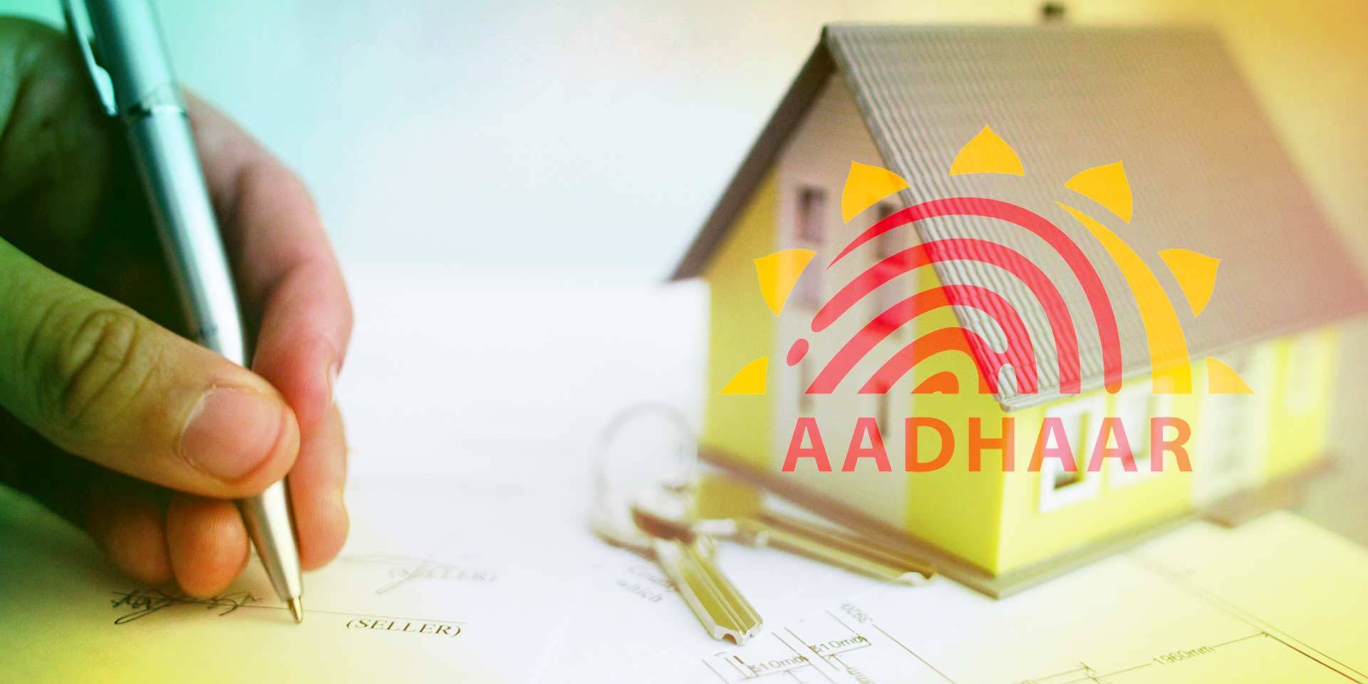 UID number to properties