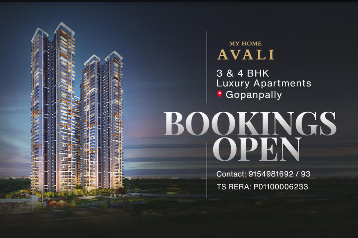 My Home Avali at Gopanpally