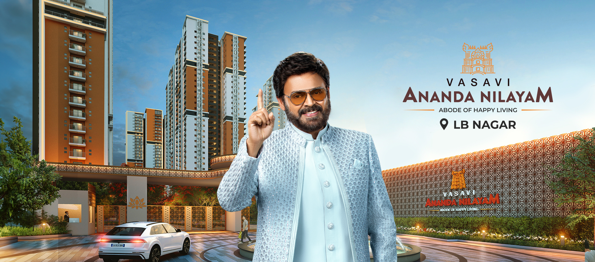 Tallest skyscraper in East Hyderabad